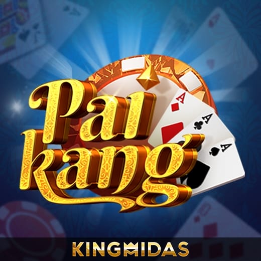 WP Pai Kang